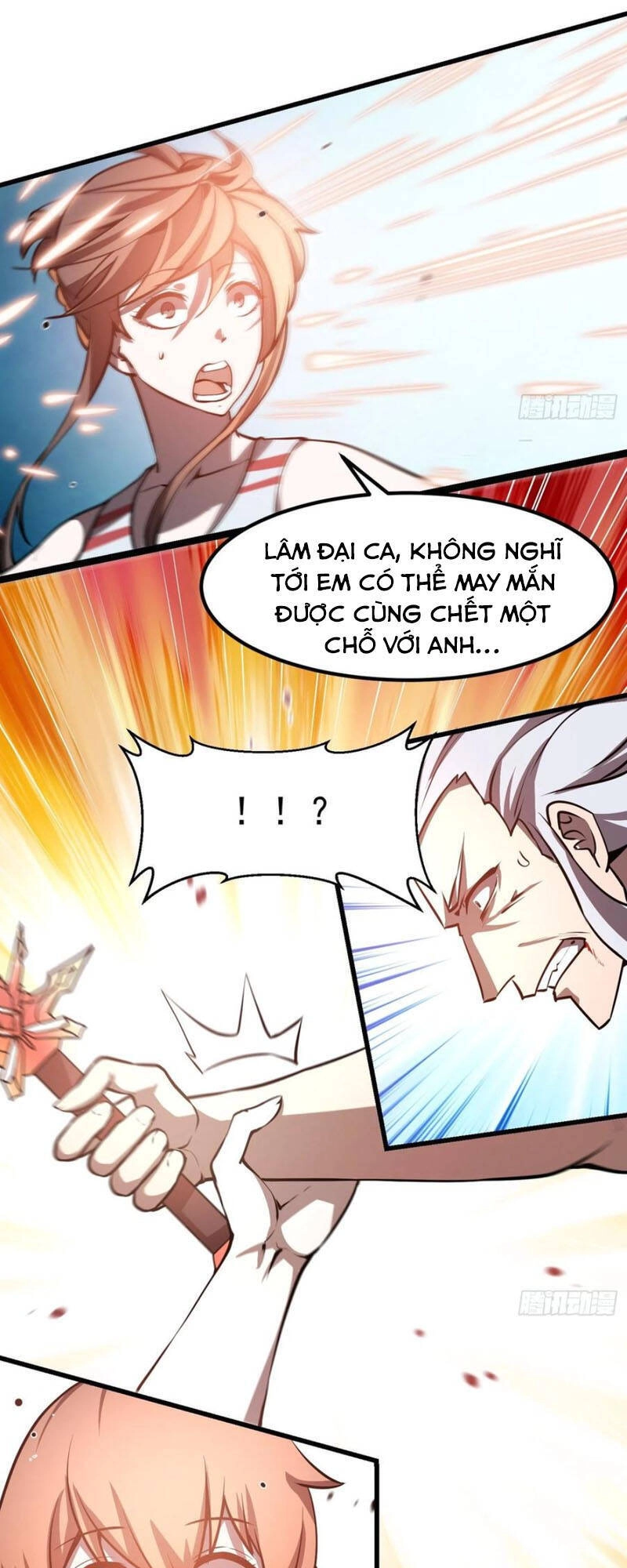 Ta Chẳng Qua Là Một Đại La Kim Tiên Chapter 106 - 11