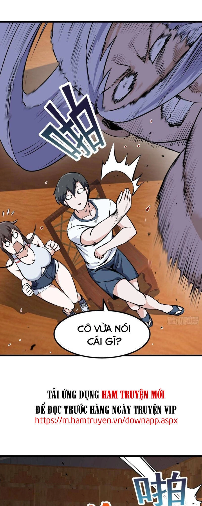 Ta Chẳng Qua Là Một Đại La Kim Tiên Chapter 106 - 13