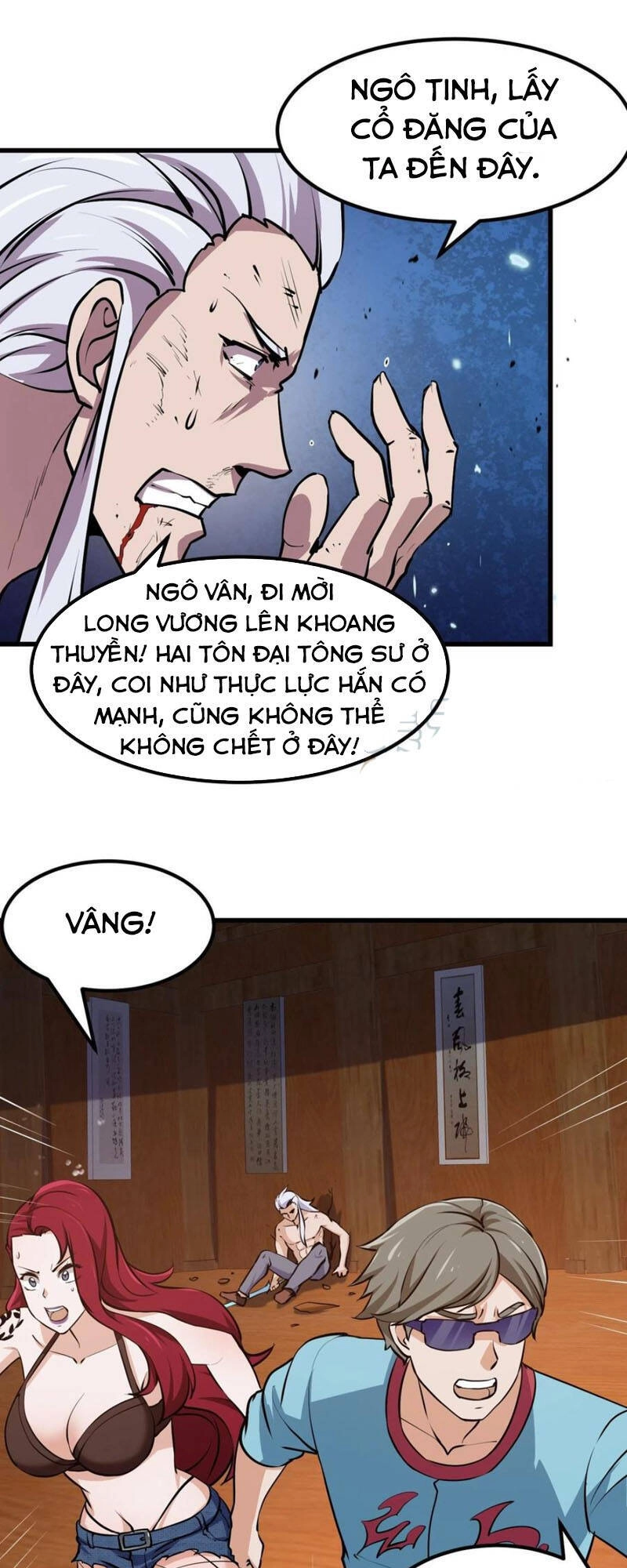 Ta Chẳng Qua Là Một Đại La Kim Tiên Chapter 106 - 18