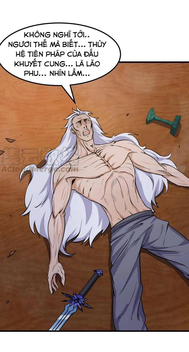 Ta Chẳng Qua Là Một Đại La Kim Tiên Chapter 108 - 23