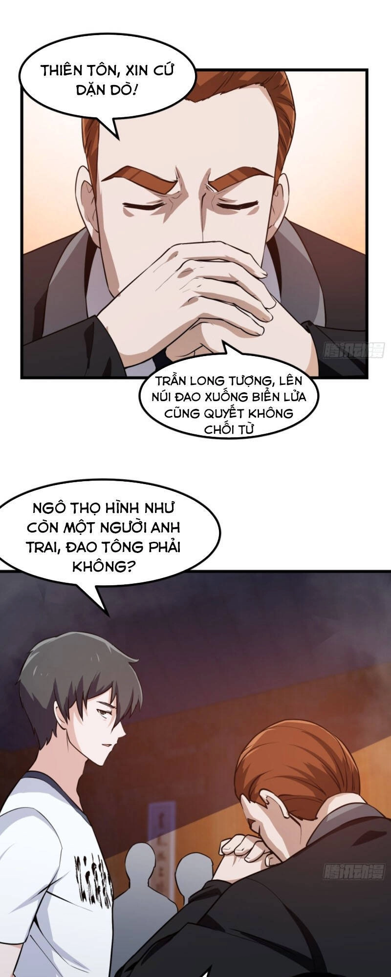 Ta Chẳng Qua Là Một Đại La Kim Tiên Chapter 109 - 15