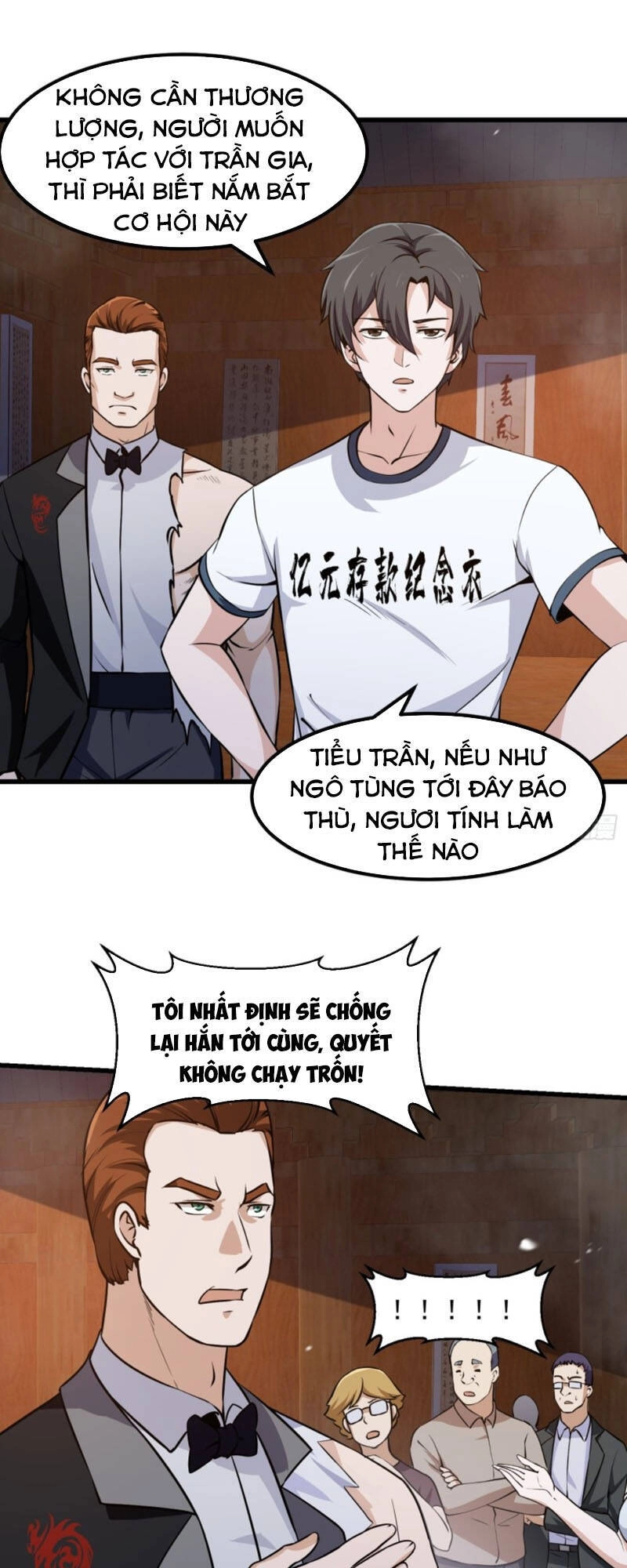 Ta Chẳng Qua Là Một Đại La Kim Tiên Chapter 109 - 19
