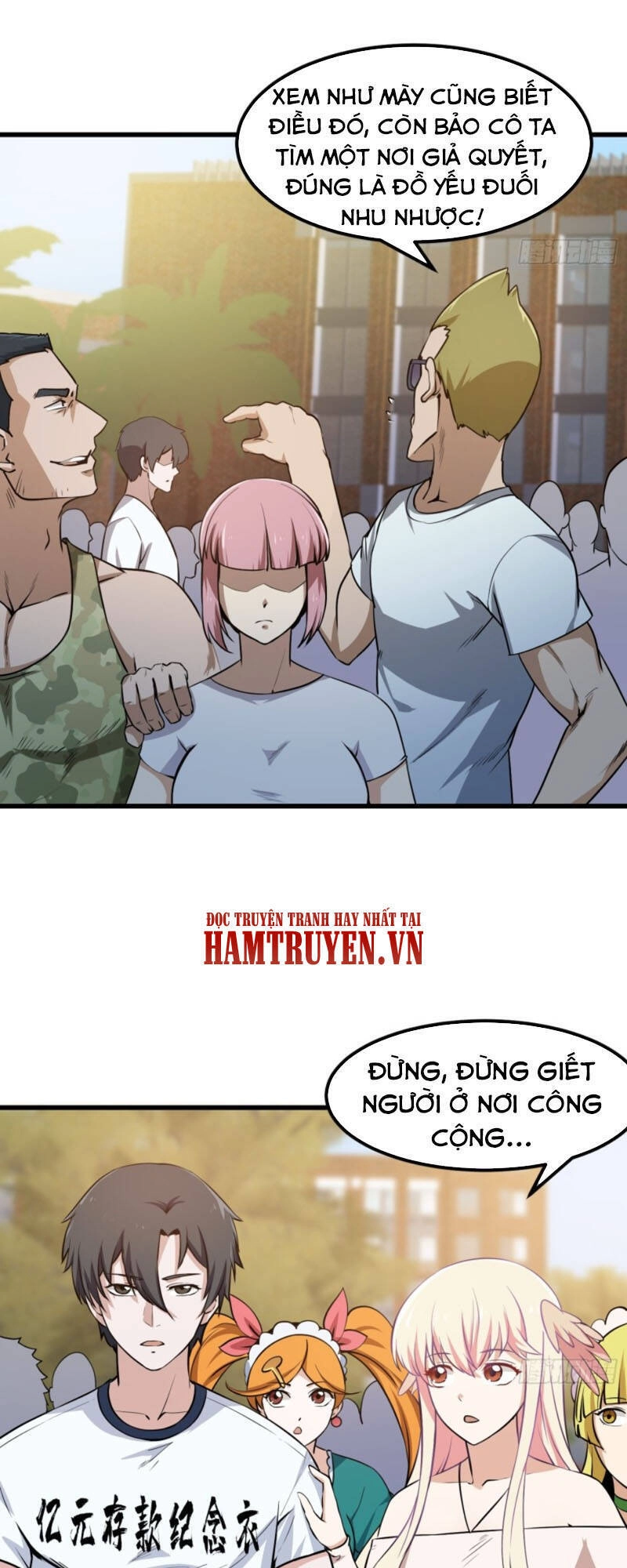 Ta Chẳng Qua Là Một Đại La Kim Tiên Chapter 112 - 14