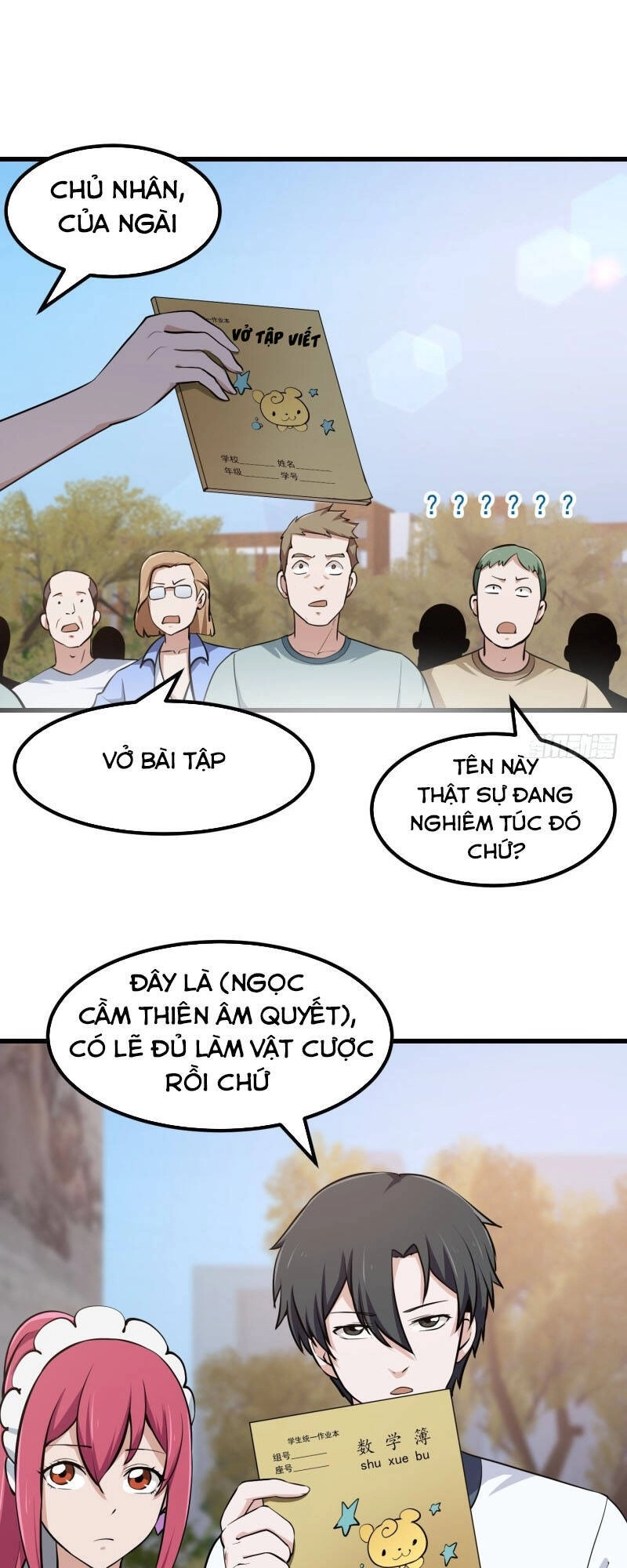 Ta Chẳng Qua Là Một Đại La Kim Tiên Chapter 115 - 15