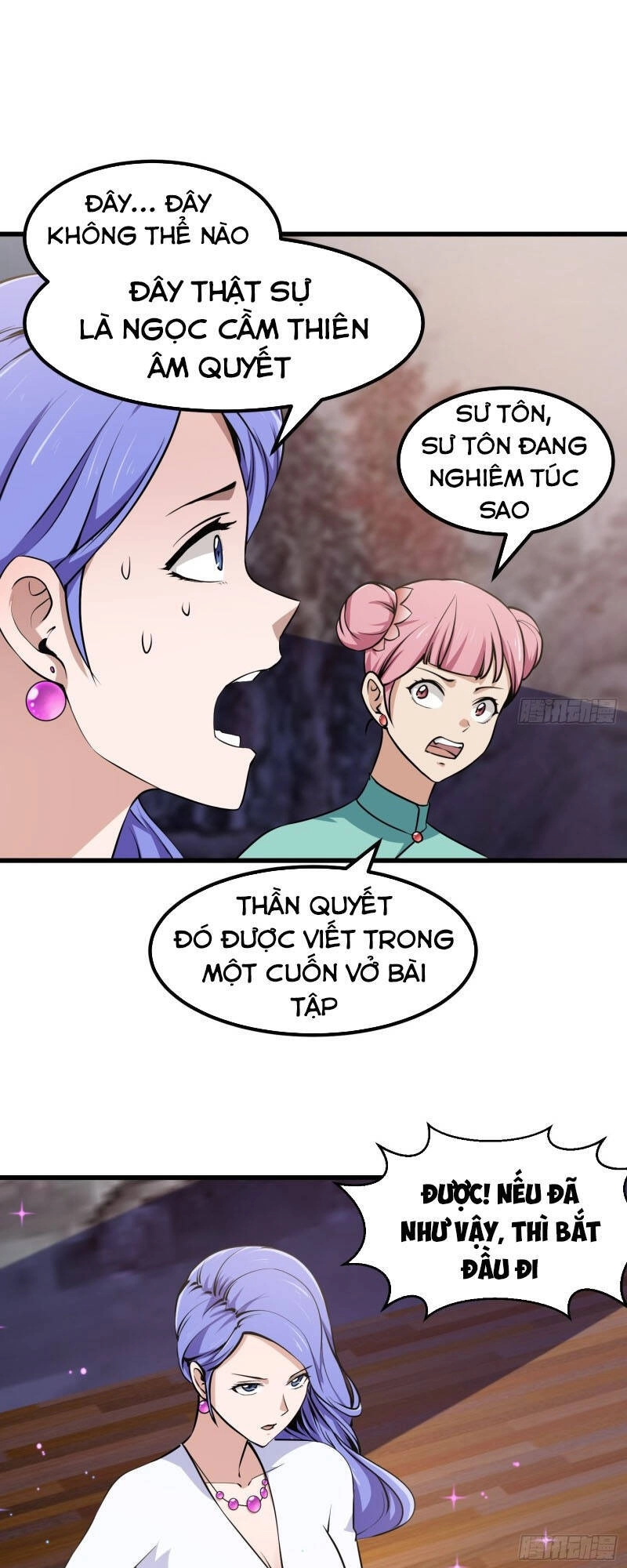 Ta Chẳng Qua Là Một Đại La Kim Tiên Chapter 115 - 19