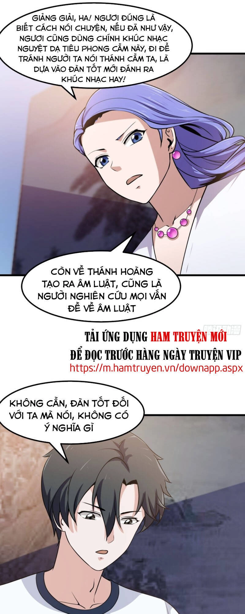 Ta Chẳng Qua Là Một Đại La Kim Tiên Chapter 116 - 12