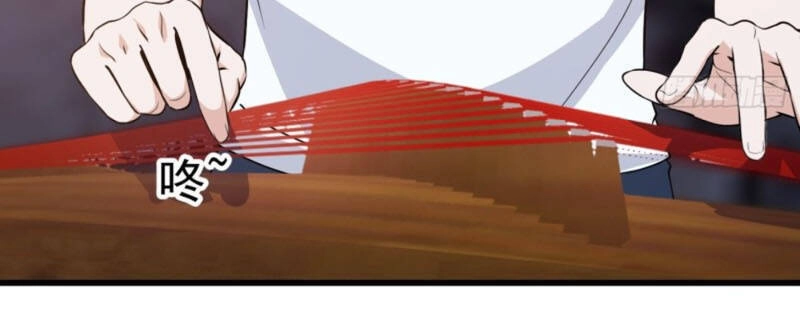 Ta Chẳng Qua Là Một Đại La Kim Tiên Chapter 116 - 17