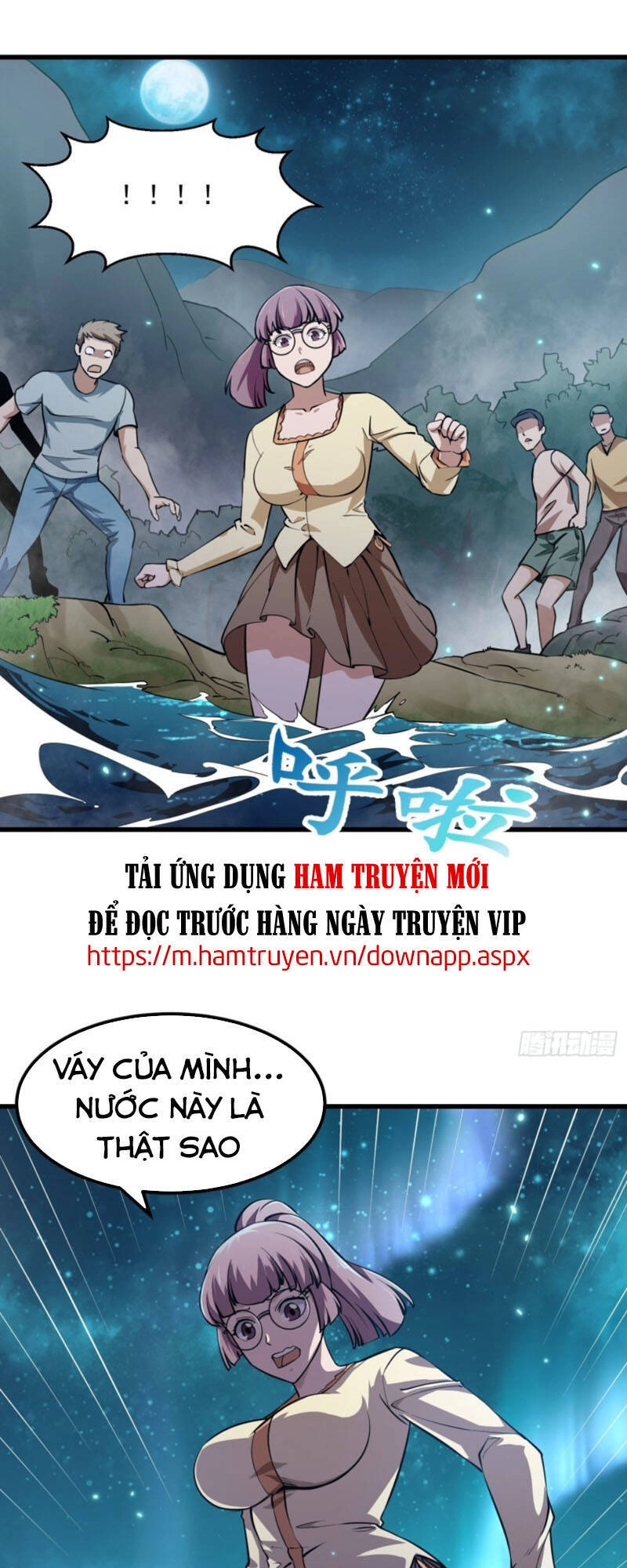 Ta Chẳng Qua Là Một Đại La Kim Tiên Chapter 116 - 25