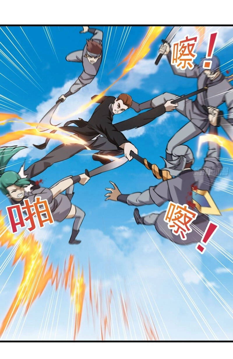 Ta Chẳng Qua Là Một Đại La Kim Tiên Chapter 120 - 21