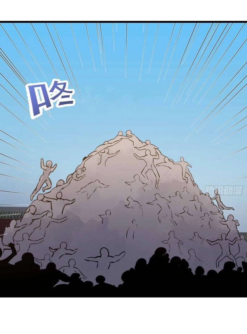 Ta Chẳng Qua Là Một Đại La Kim Tiên Chapter 120 - 27