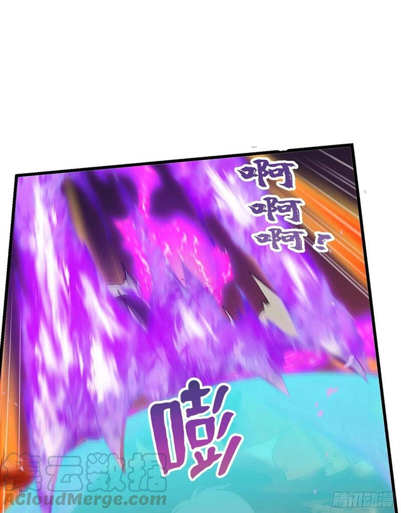 Ta Chẳng Qua Là Một Đại La Kim Tiên Chapter 123 - 17