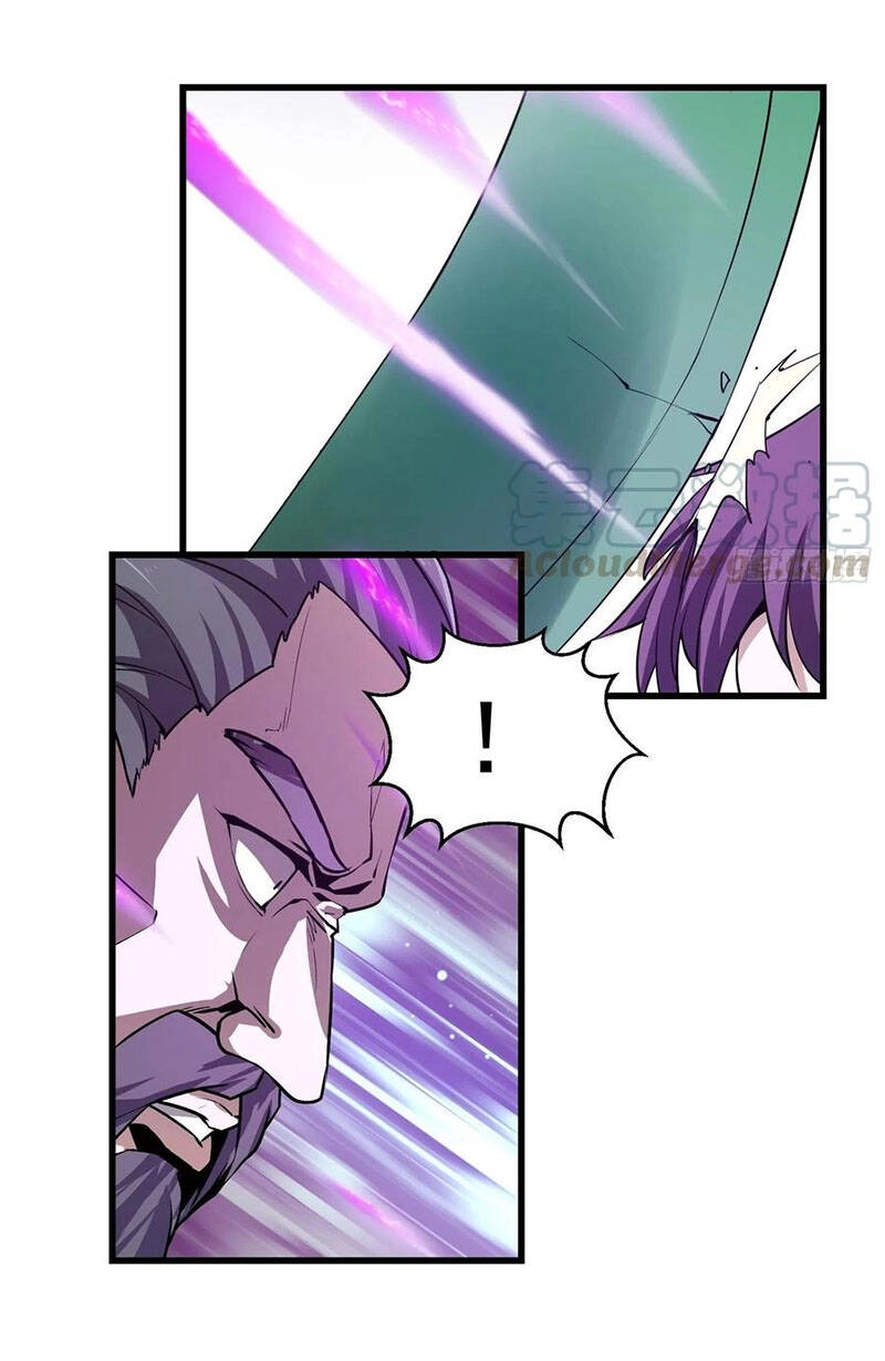 Ta Chẳng Qua Là Một Đại La Kim Tiên Chapter 123 - 23