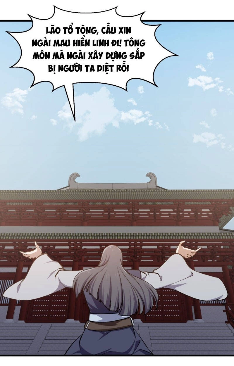 Ta Chẳng Qua Là Một Đại La Kim Tiên Chapter 124 - 21