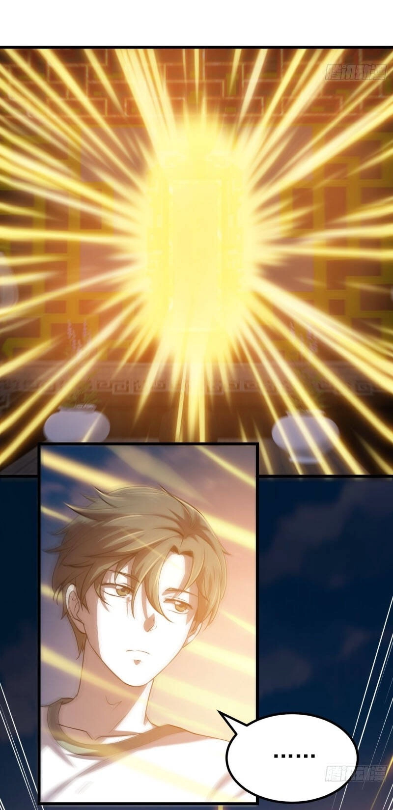 Ta Chẳng Qua Là Một Đại La Kim Tiên Chapter 124 - 25