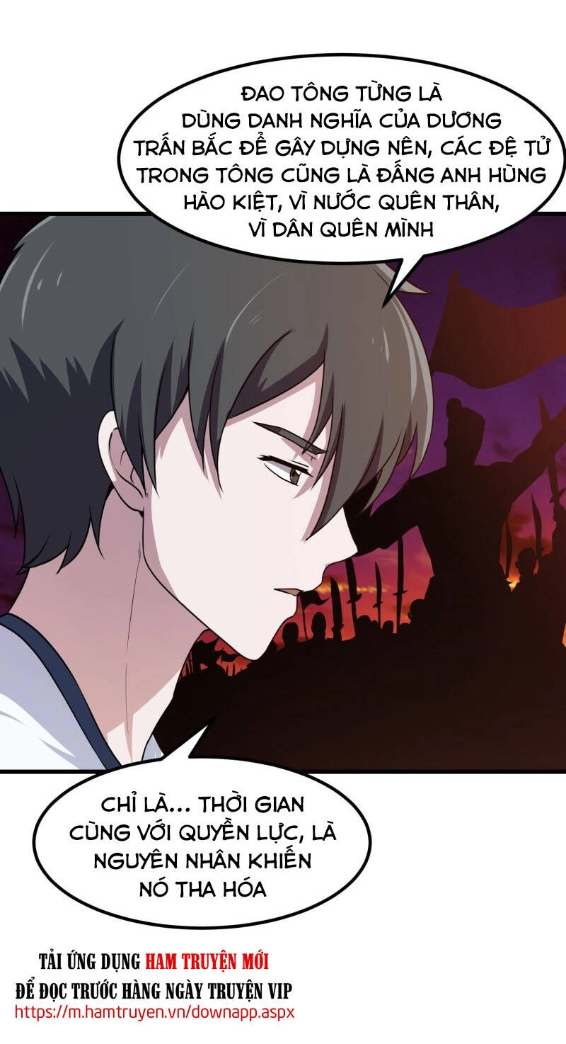 Ta Chẳng Qua Là Một Đại La Kim Tiên Chapter 126 - 11