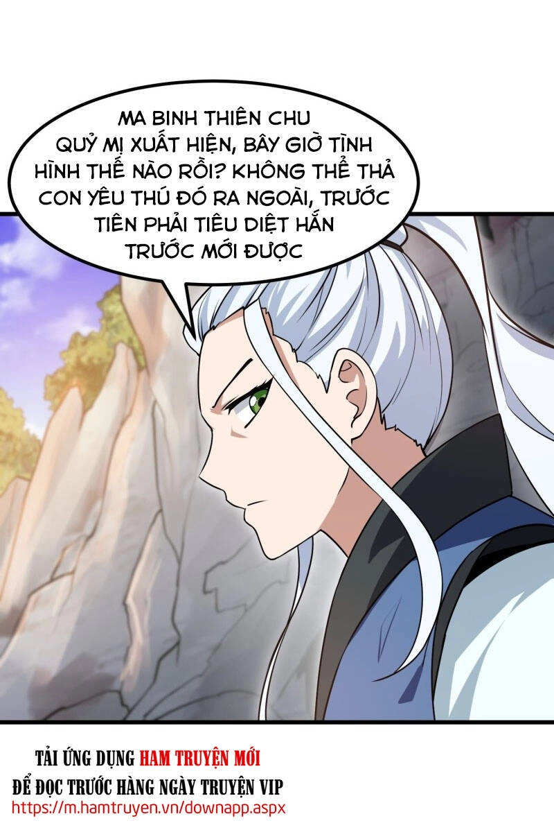 Ta Chẳng Qua Là Một Đại La Kim Tiên Chapter 126 - 25