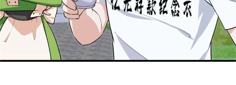 Ta Chẳng Qua Là Một Đại La Kim Tiên Chapter 129 - 7