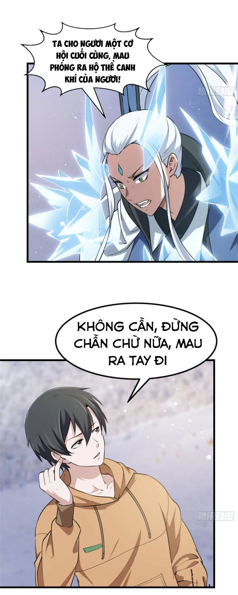 Ta Chẳng Qua Là Một Đại La Kim Tiên Chapter 131 - 11