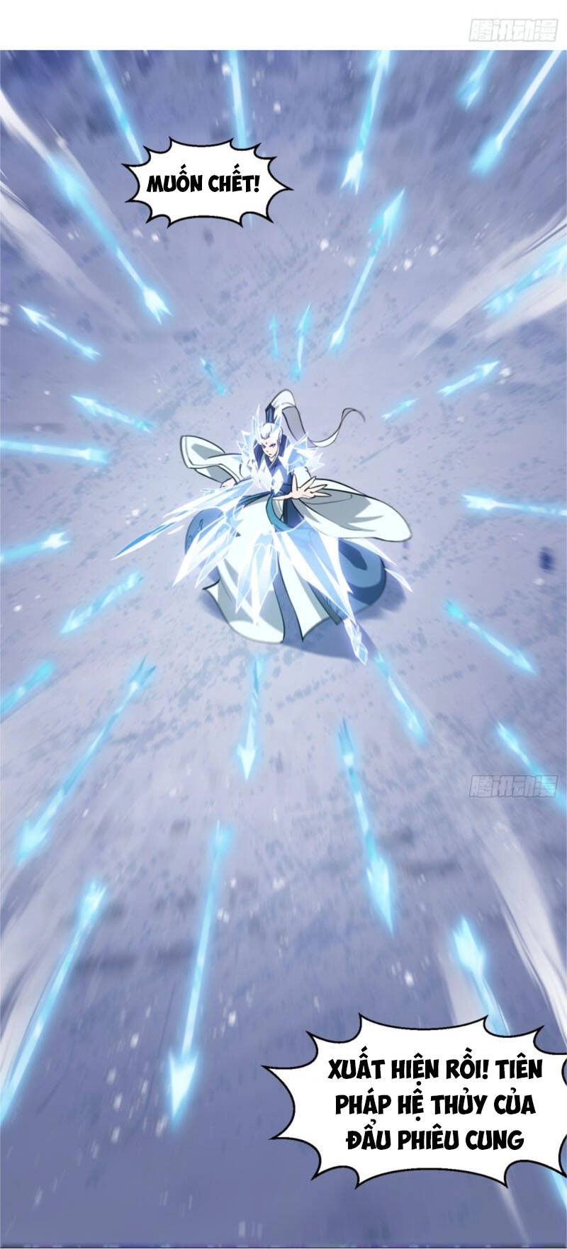 Ta Chẳng Qua Là Một Đại La Kim Tiên Chapter 131 - 14