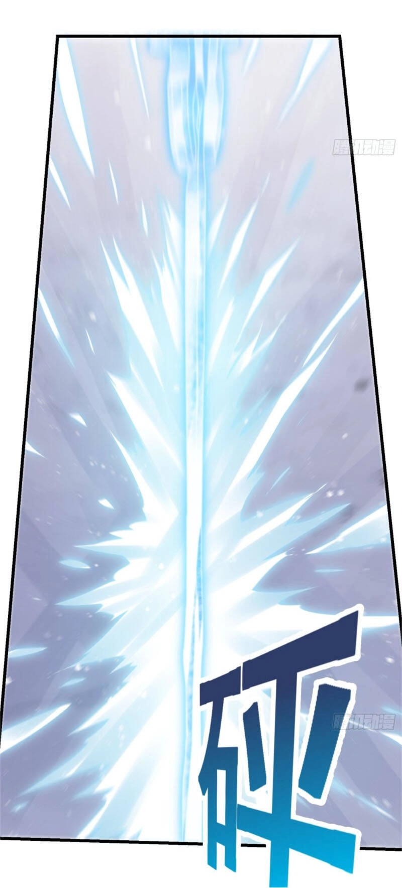 Ta Chẳng Qua Là Một Đại La Kim Tiên Chapter 131 - 32