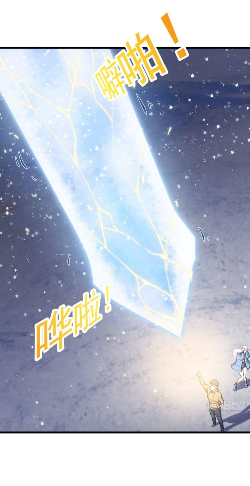 Ta Chẳng Qua Là Một Đại La Kim Tiên Chapter 134 - 7