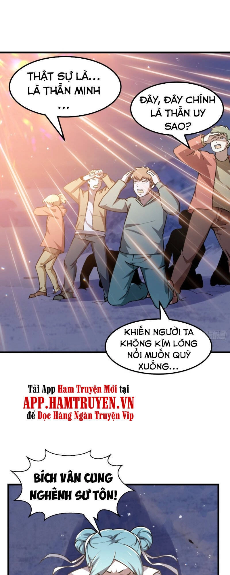 Ta Chẳng Qua Là Một Đại La Kim Tiên Chapter 135 - 1