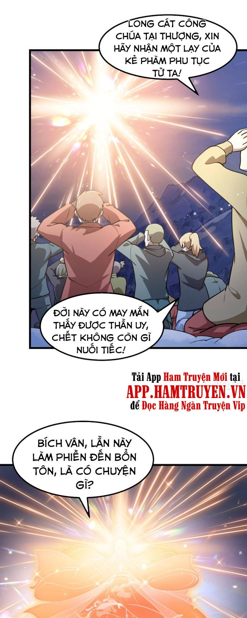 Ta Chẳng Qua Là Một Đại La Kim Tiên Chapter 135 - 3