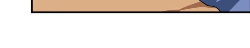 Ta Chẳng Qua Là Một Đại La Kim Tiên Chapter 137 - 4