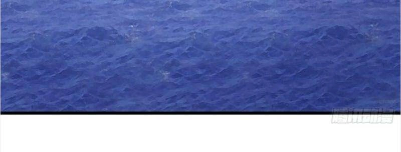 Ta Chẳng Qua Là Một Đại La Kim Tiên Chapter 137 - 11