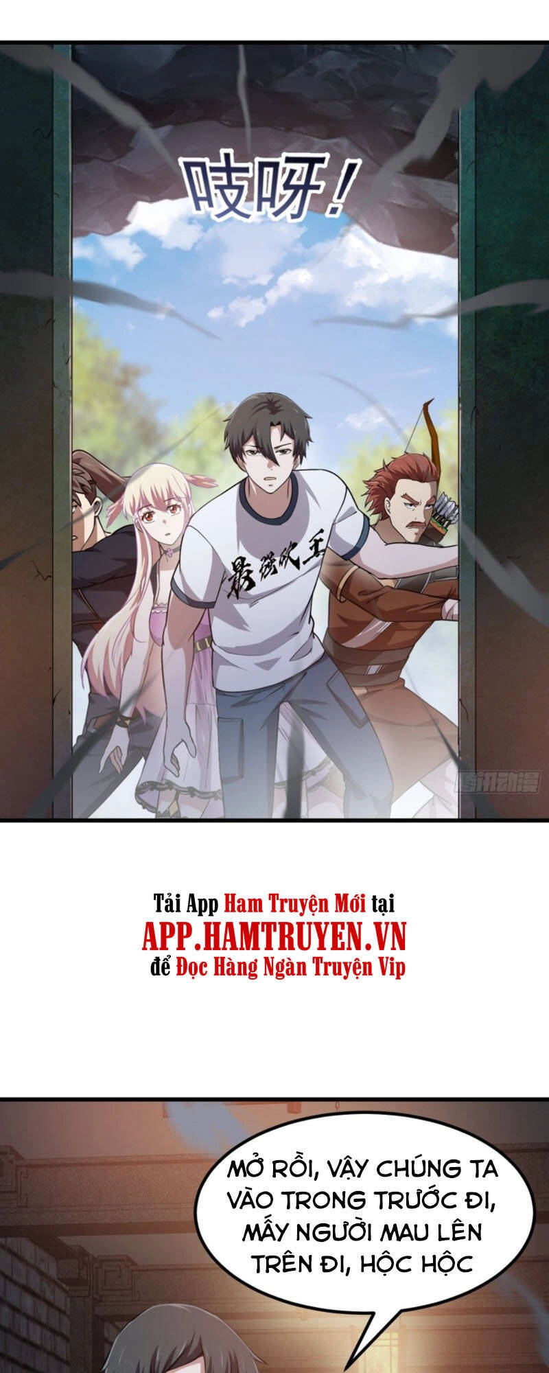Ta Chẳng Qua Là Một Đại La Kim Tiên Chapter 138 - 25