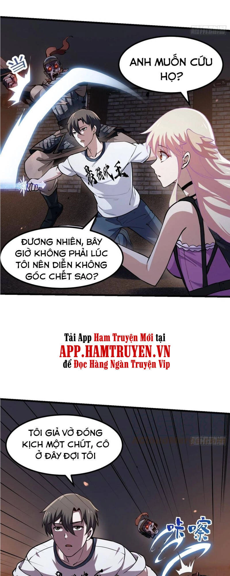 Ta Chẳng Qua Là Một Đại La Kim Tiên Chapter 141 - 23