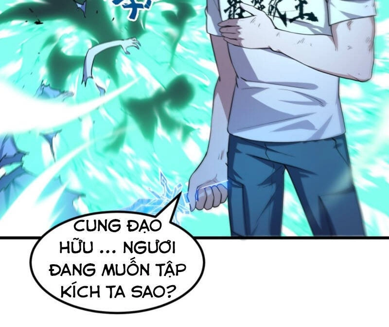 Ta Chẳng Qua Là Một Đại La Kim Tiên Chapter 145 - 12