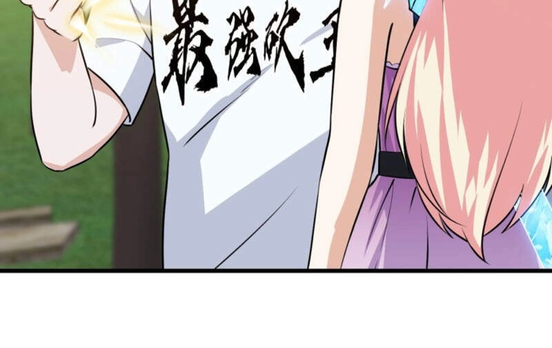 Ta Chẳng Qua Là Một Đại La Kim Tiên Chapter 148 - 12