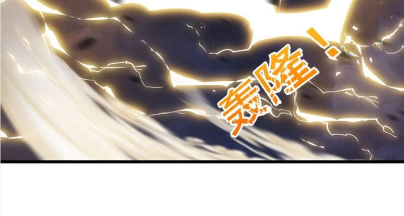 Ta Chẳng Qua Là Một Đại La Kim Tiên Chapter 149 - 12