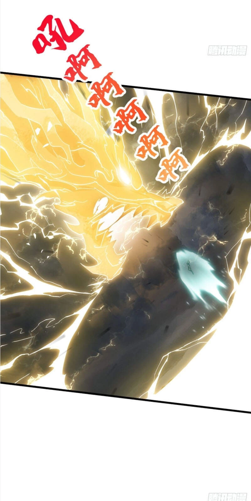 Ta Chẳng Qua Là Một Đại La Kim Tiên Chapter 149 - 21