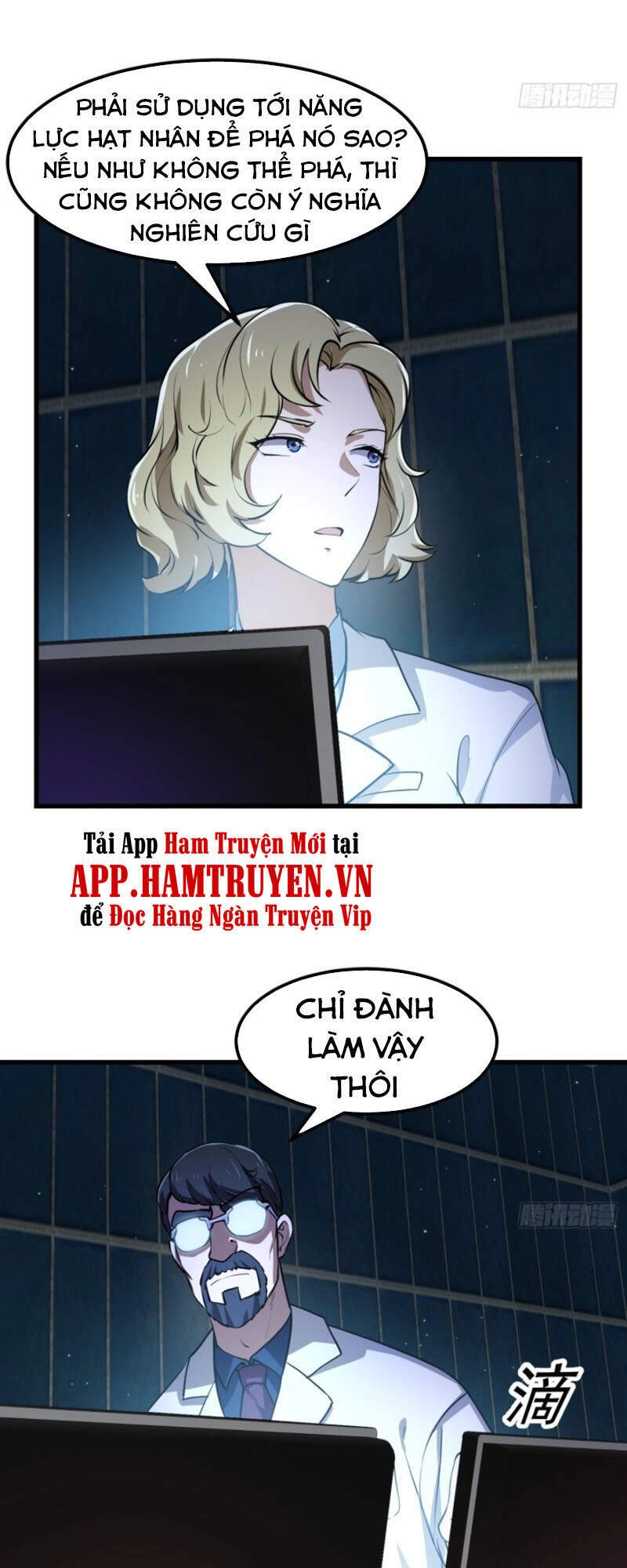 Ta Chẳng Qua Là Một Đại La Kim Tiên Chapter 150 - 11