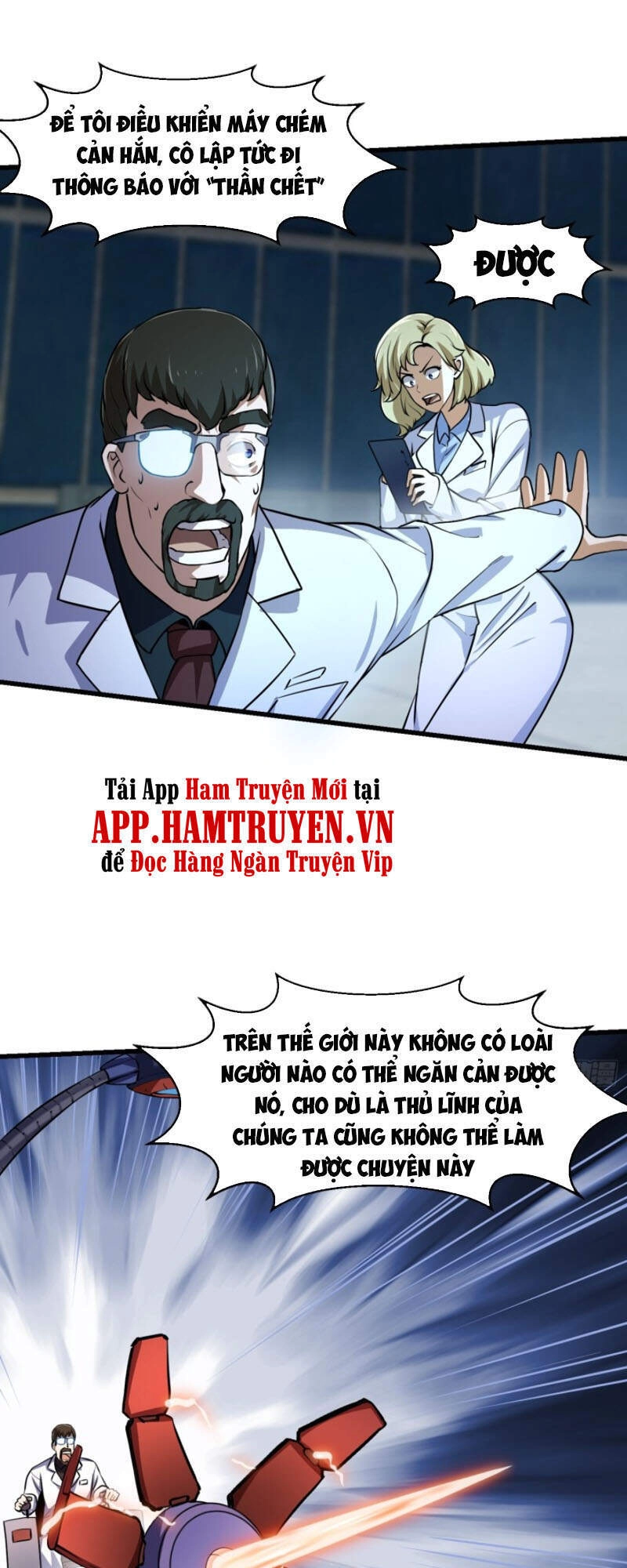 Ta Chẳng Qua Là Một Đại La Kim Tiên Chapter 150 - 21