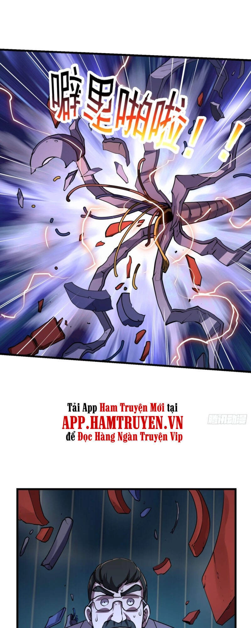 Ta Chẳng Qua Là Một Đại La Kim Tiên Chapter 150 - 25