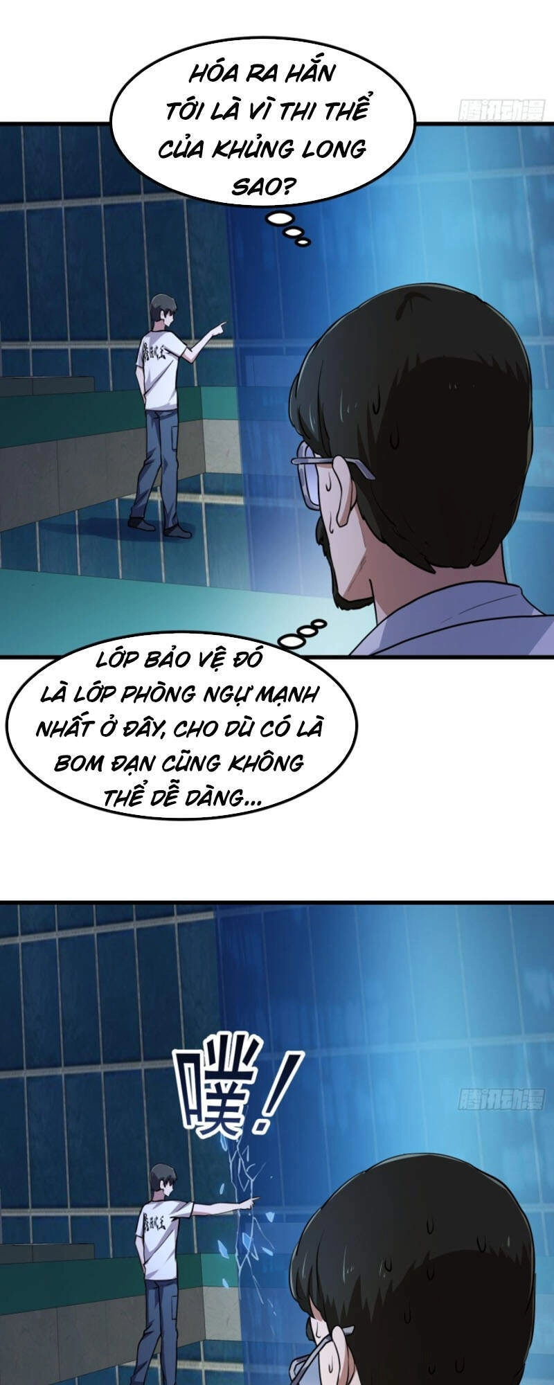 Ta Chẳng Qua Là Một Đại La Kim Tiên Chapter 150 - 27