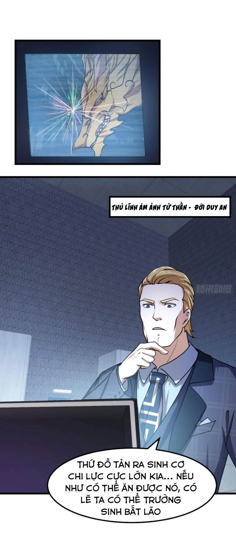 Ta Chẳng Qua Là Một Đại La Kim Tiên Chapter 151 - 1