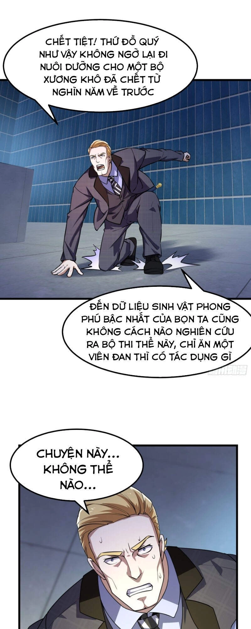 Ta Chẳng Qua Là Một Đại La Kim Tiên Chapter 151 - 12