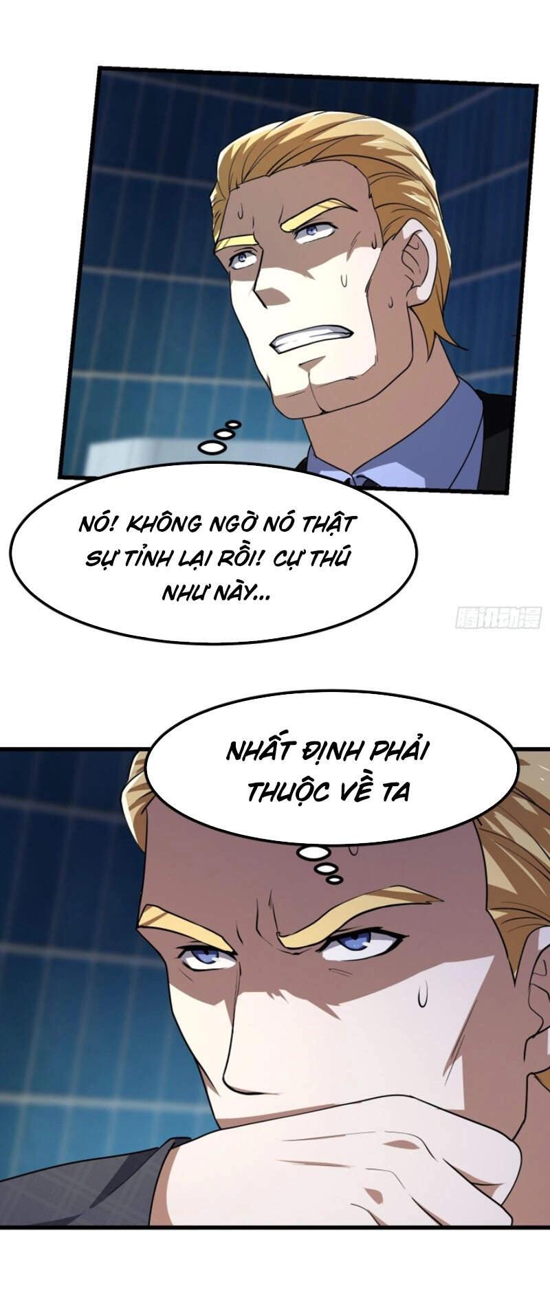 Ta Chẳng Qua Là Một Đại La Kim Tiên Chapter 151 - 16