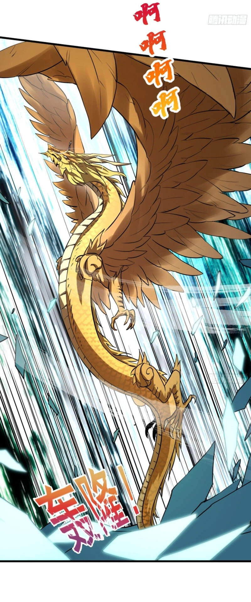 Ta Chẳng Qua Là Một Đại La Kim Tiên Chapter 151 - 21