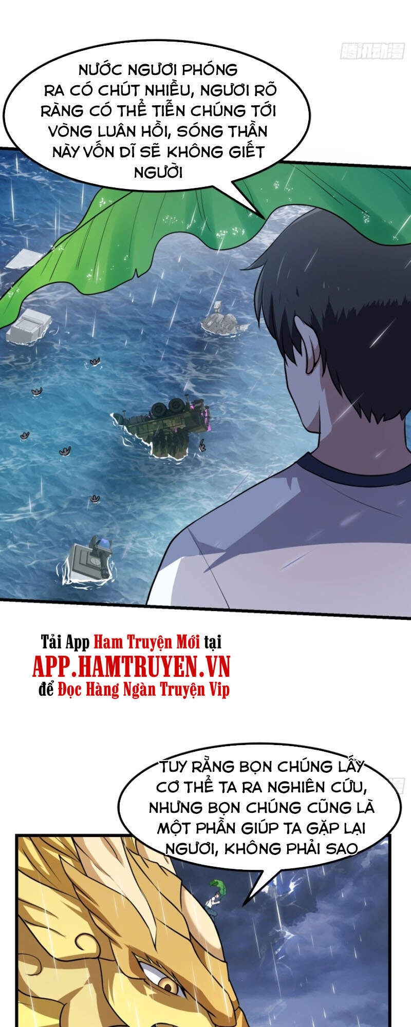 Ta Chẳng Qua Là Một Đại La Kim Tiên Chapter 153 - 15