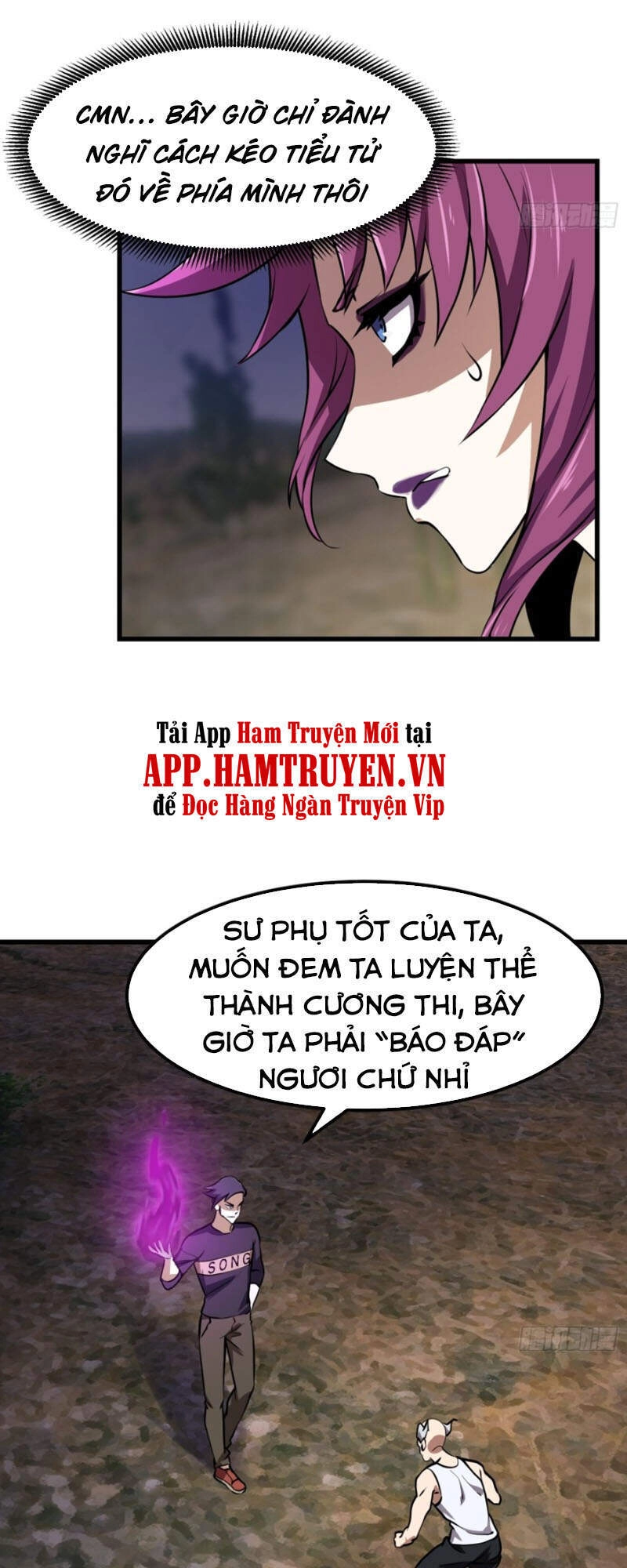 Ta Chẳng Qua Là Một Đại La Kim Tiên Chapter 155 - 21