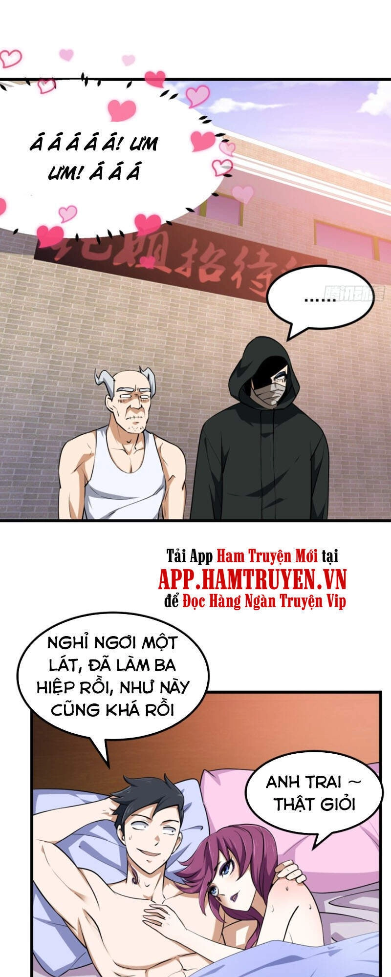 Ta Chẳng Qua Là Một Đại La Kim Tiên Chapter 155 - 30