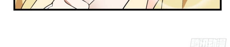 Ta Chẳng Qua Là Một Đại La Kim Tiên Chapter 156 - 12