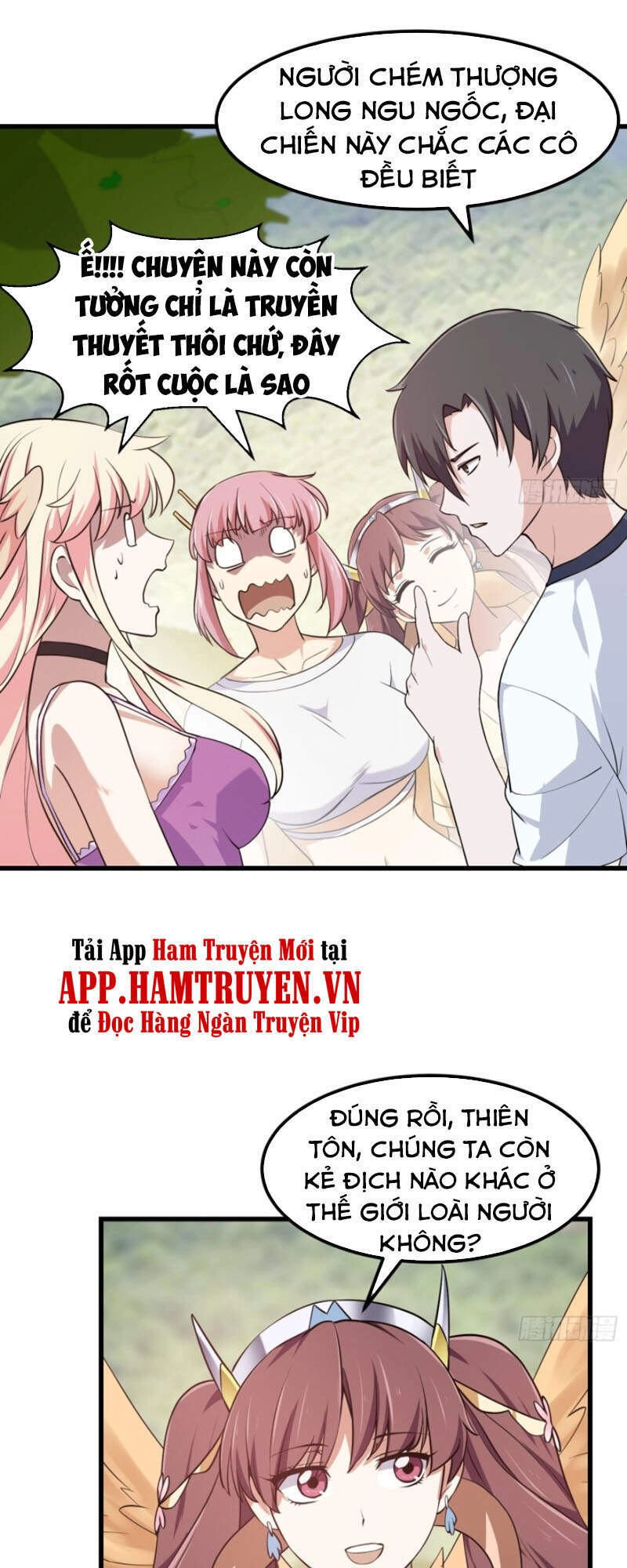 Ta Chẳng Qua Là Một Đại La Kim Tiên Chapter 156 - 17