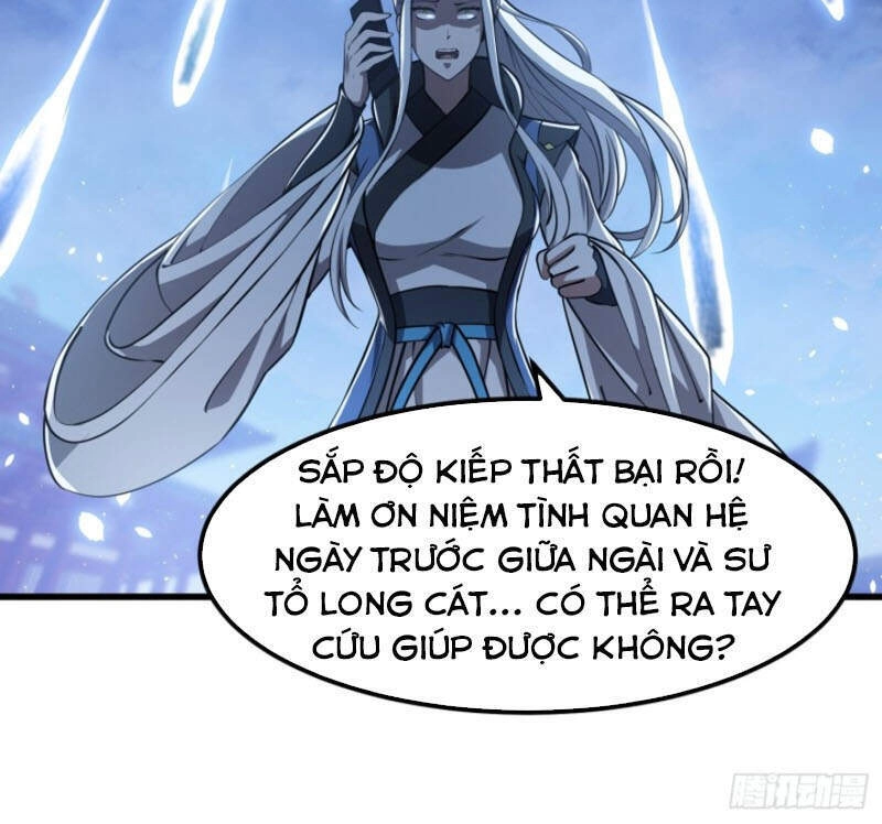 Ta Chẳng Qua Là Một Đại La Kim Tiên Chapter 156 - 32