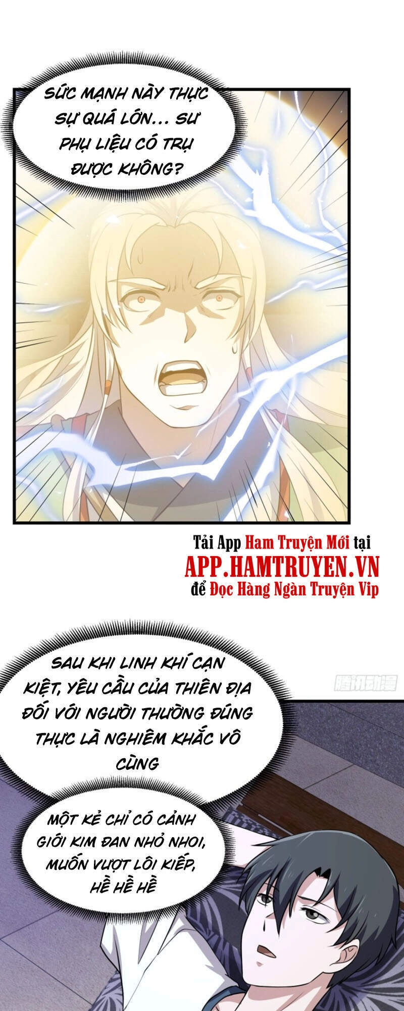 Ta Chẳng Qua Là Một Đại La Kim Tiên Chapter 157 - 19